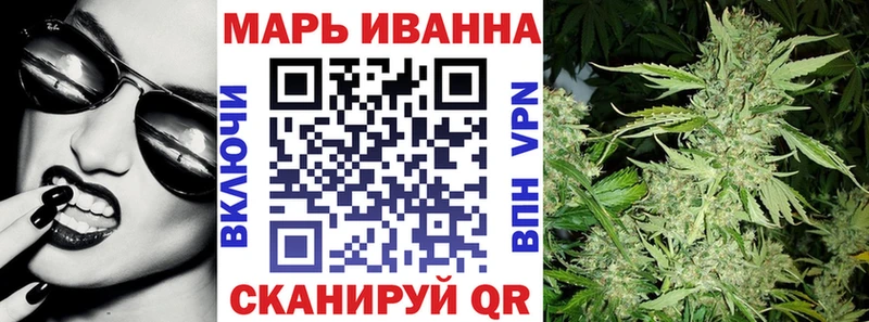 Купить закладку Амфетамин  КЕТАМИН  Мефедрон  ГАШ  Марихуана  Кокаин  APVP  Советский