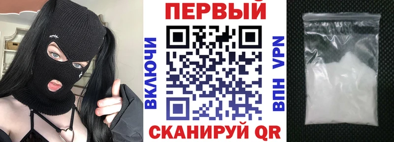 Amphetamine VHQ  Купить  Советский 