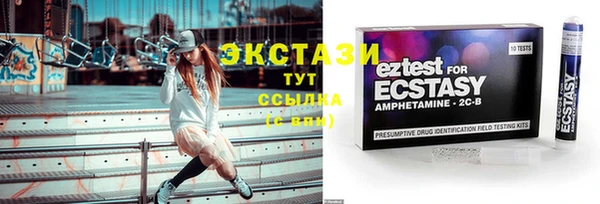 экстази Лиски