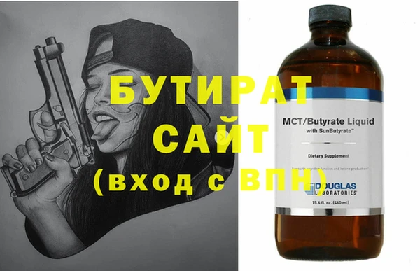 mix Лихославль