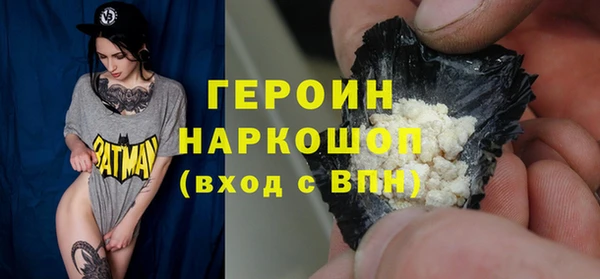 mix Лихославль