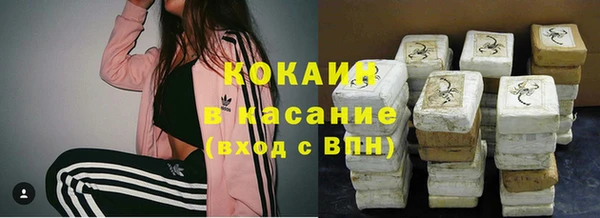 мет Липки
