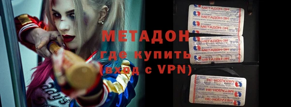 mix Лихославль