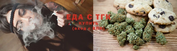 экстази Лиски