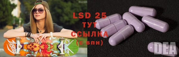 mix Лихославль