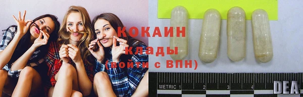 mix Лихославль