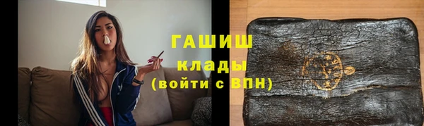 экстази Лиски