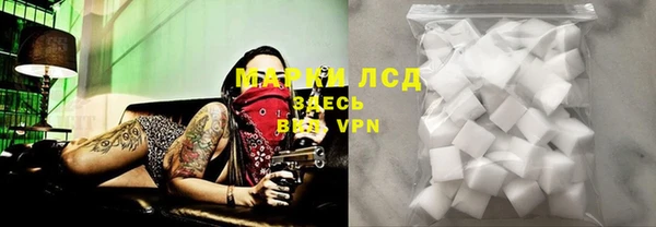 мет Липки