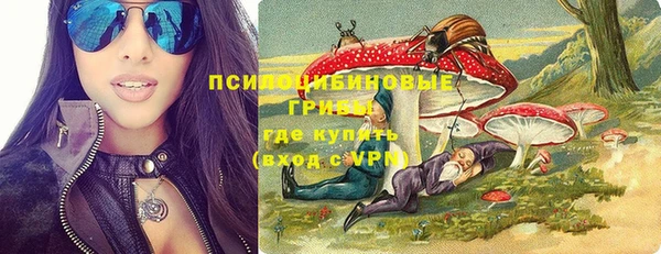 мет Липки