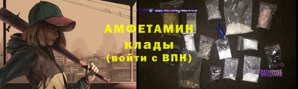 экстази Лиски