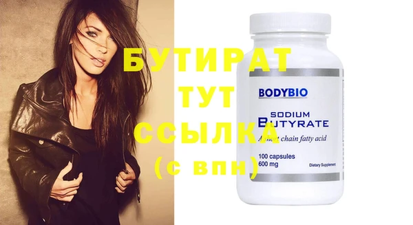 экстази Лиски