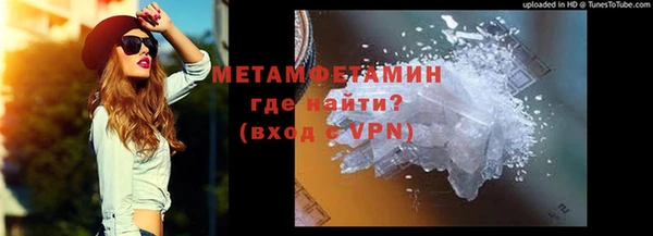 mix Лихославль