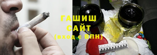 мет Липки