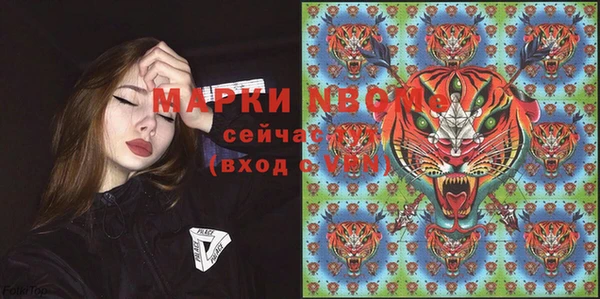 мет Липки
