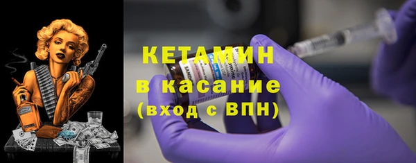мет Липки
