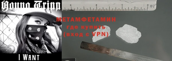 mix Лихославль