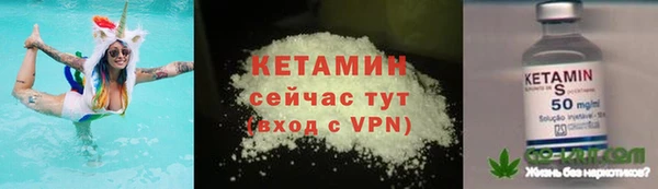 мет Липки
