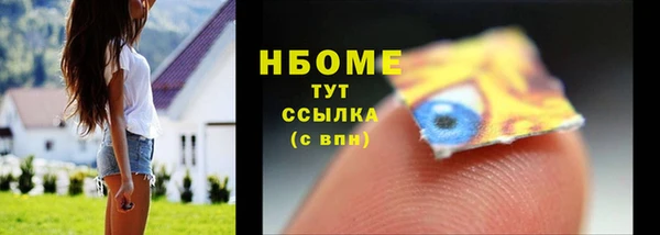 мет Липки