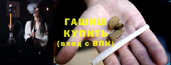 mix Лихославль