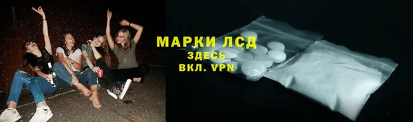 mix Лихославль