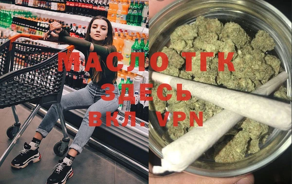 mix Лихославль