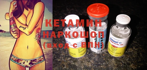 экстази Лиски