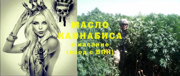 mix Лихославль