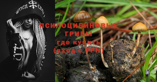 mix Лихославль