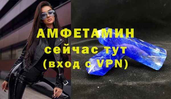 мет Липки