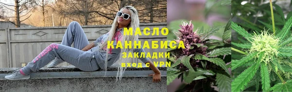 мет Липки