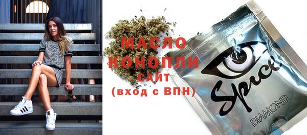 мет Липки