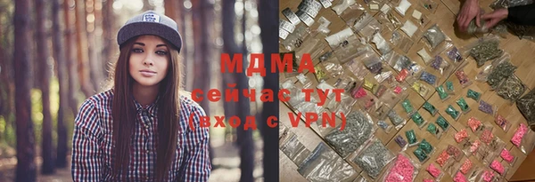 mix Лихославль