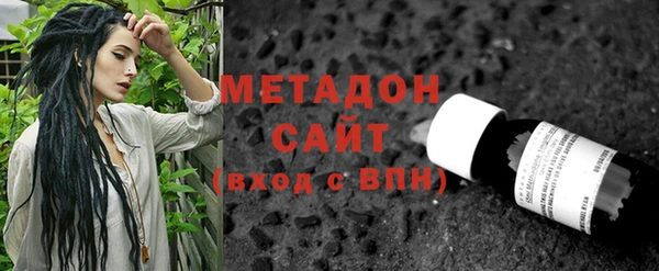 mix Лихославль
