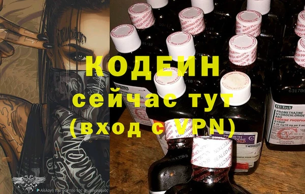 экстази Лиски