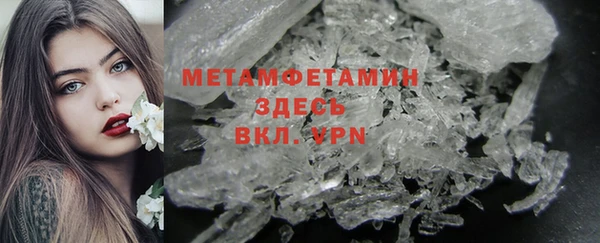 экстази Лиски