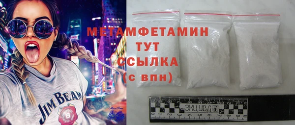 mix Лихославль