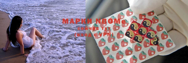 мет Липки
