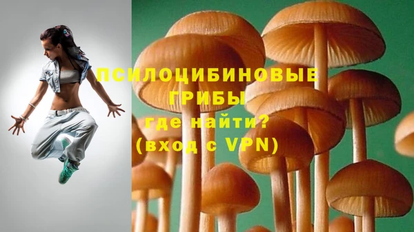 mix Лихославль