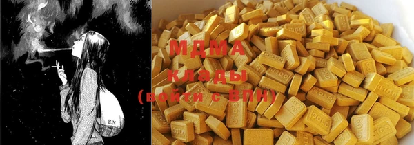 мет Липки