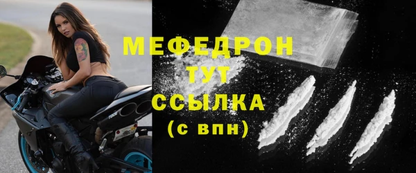 экстази Лиски