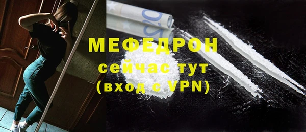 экстази Лиски
