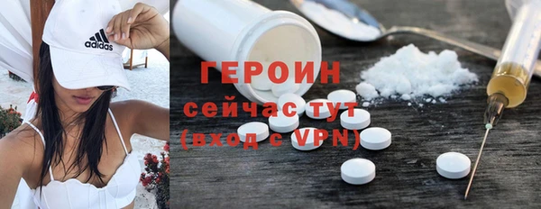 mix Лихославль