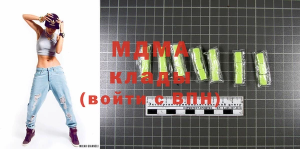 мет Липки