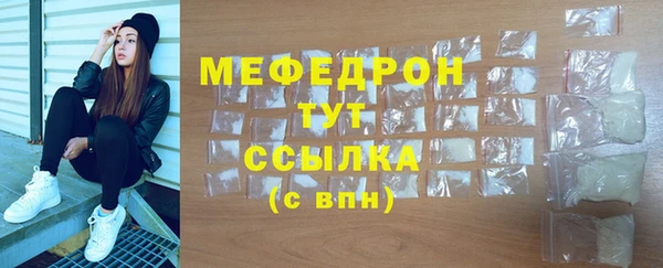 мет Липки