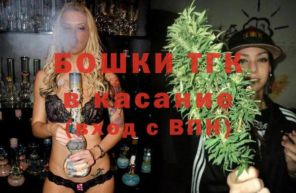 экстази Лиски