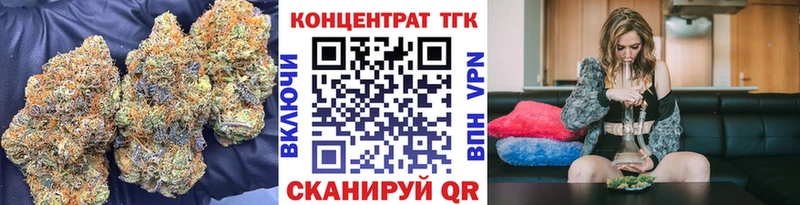 Купить где  Советский  Дистиллят ТГК жижа 